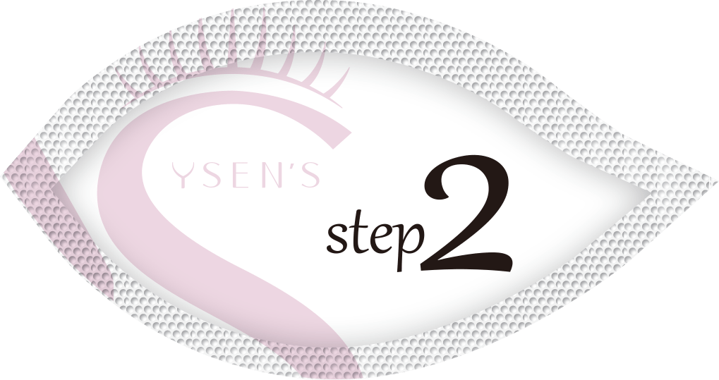 Ysen's Lash Lift Serum Set