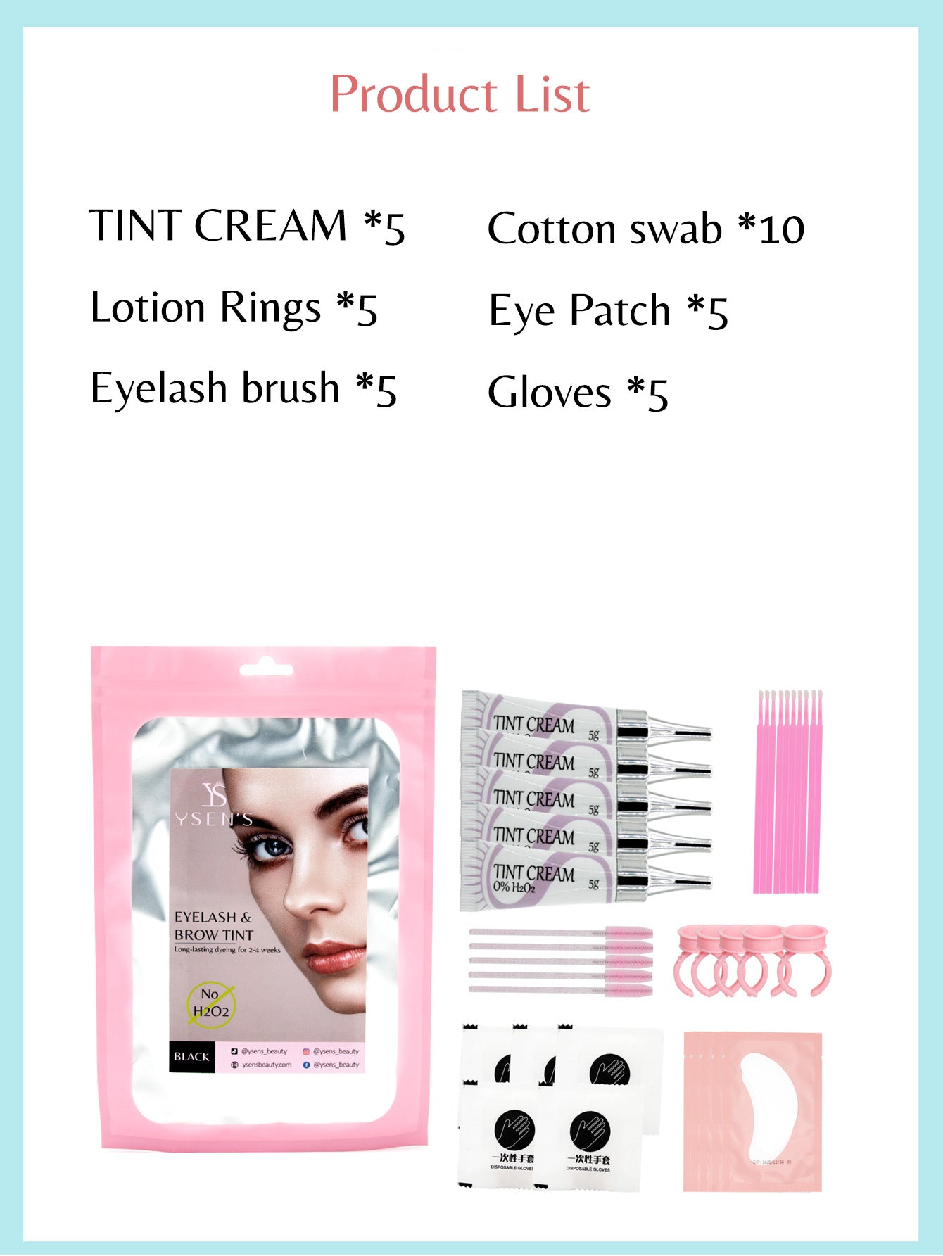 Ysen's 5pcs Eyelash and Eyebrow Tint